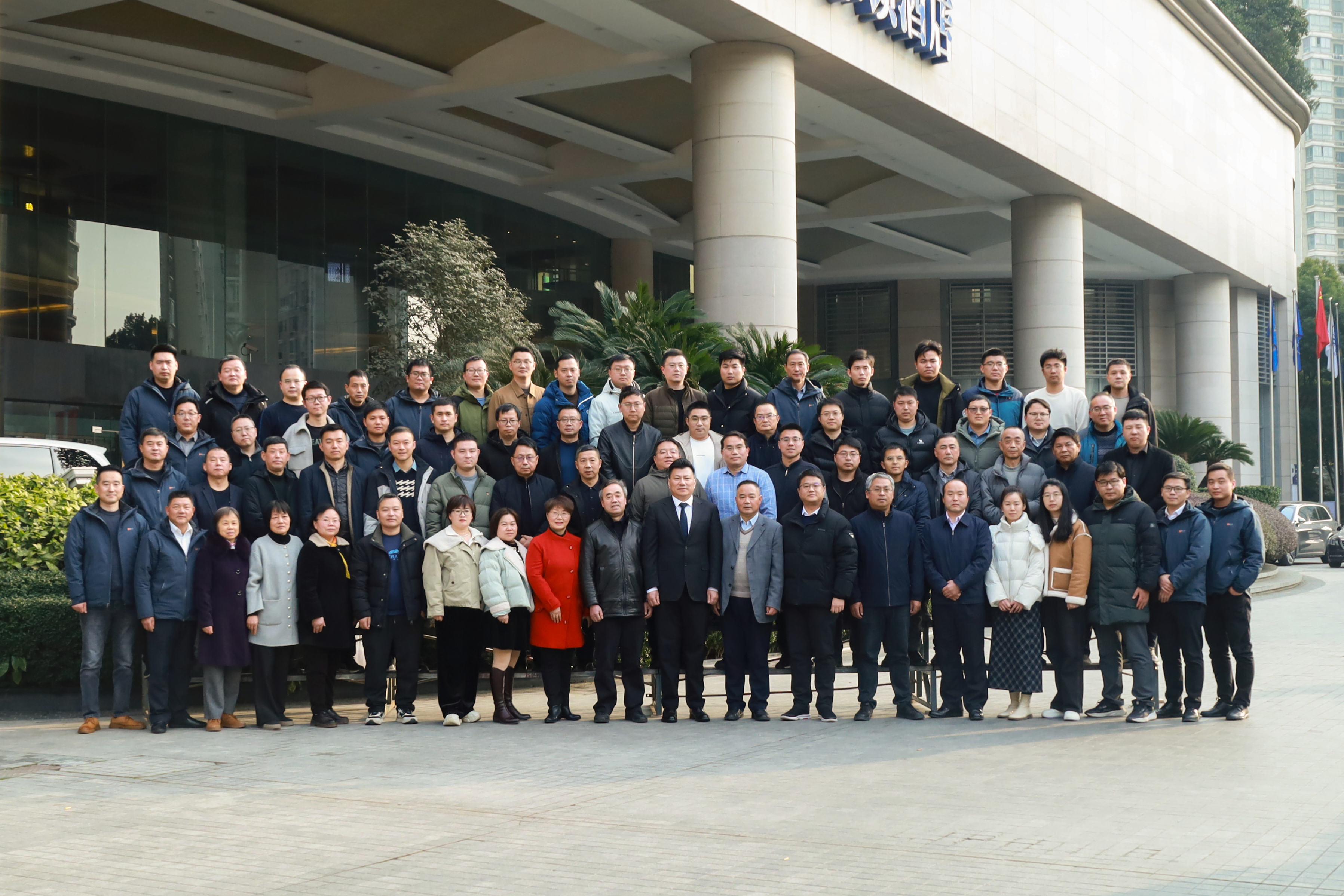 2025年2月15日《工業鍋爐低碳創新轉型技術交流大會》圓滿落幕